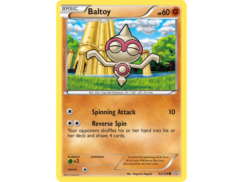 Baltoy