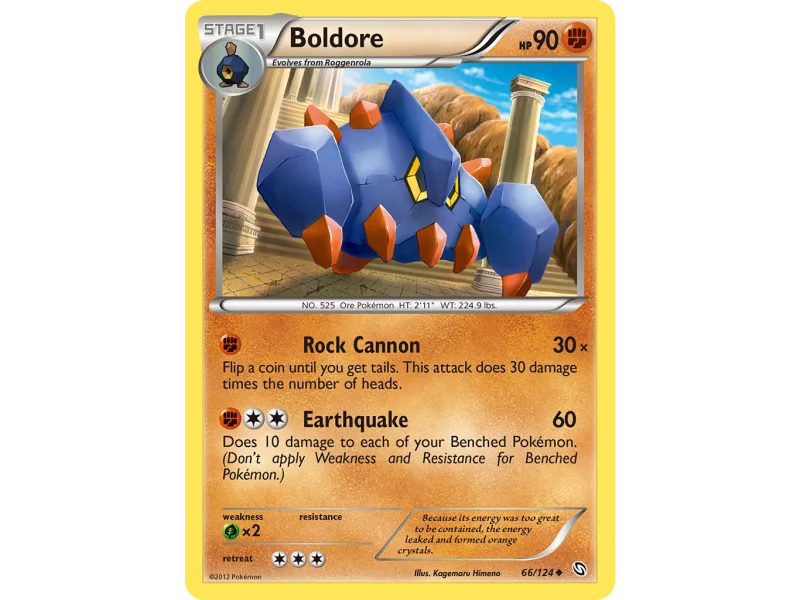 Boldore