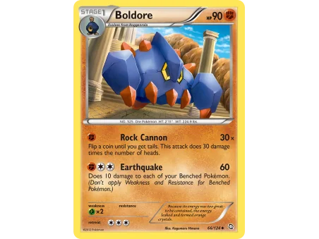 Boldore