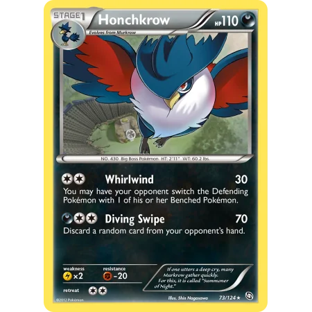 Honchkrow (Reverse Holo)