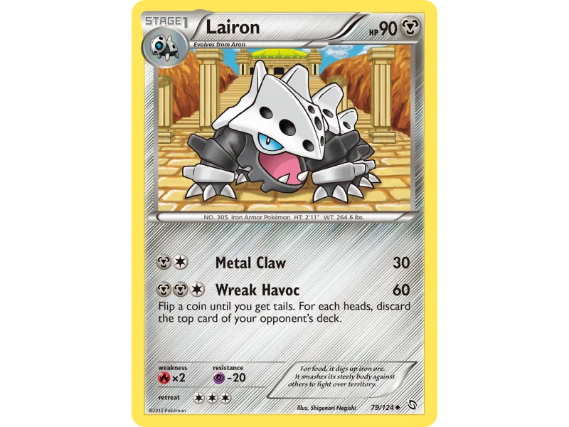 Lairon