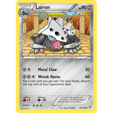 Lairon (Reverse Holo)
