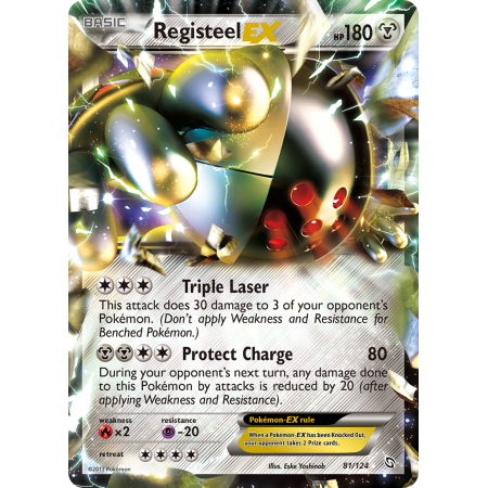 Registeel-EX