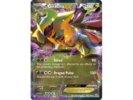Giratina-EX
