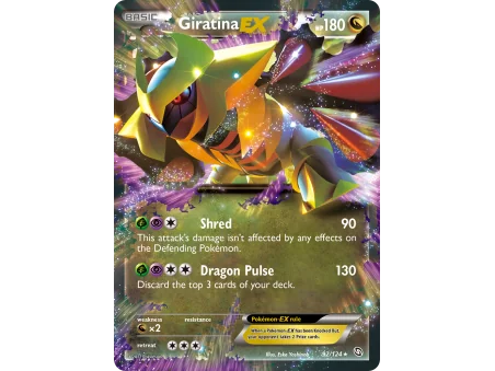Giratina-EX