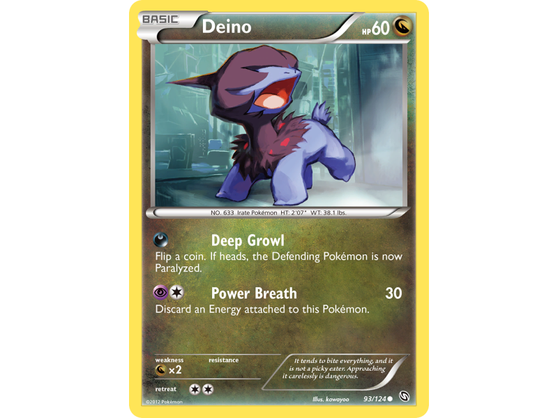 Deino