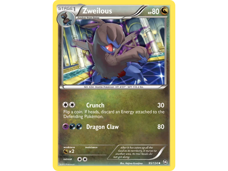 Zweilous