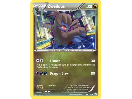 Zweilous