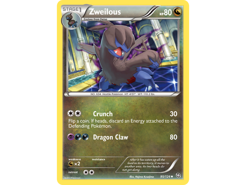 Zweilous (Reverse Holo)
