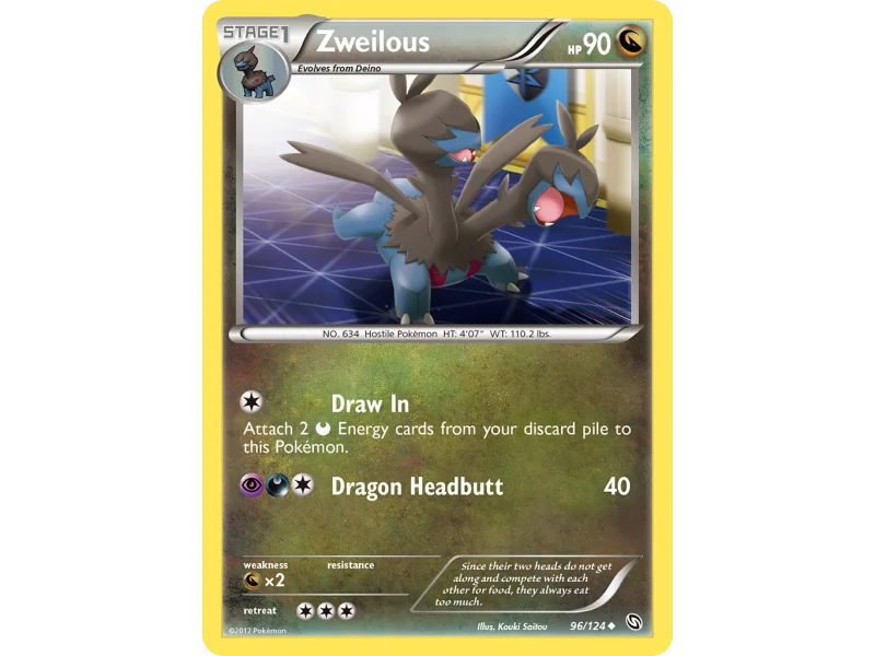 Zweilous