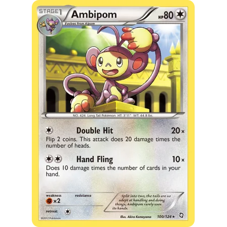 Ambipom