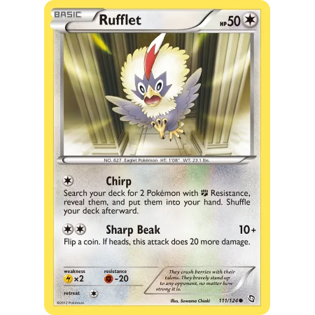 Rufflet