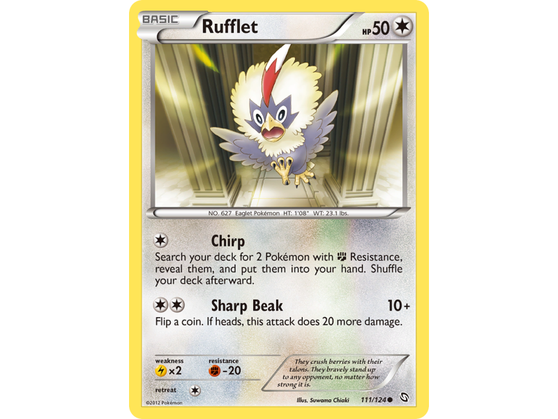 Rufflet