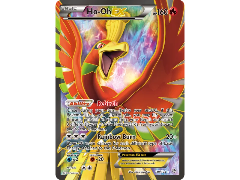 Ho-Oh-EX