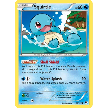 Squirtle
