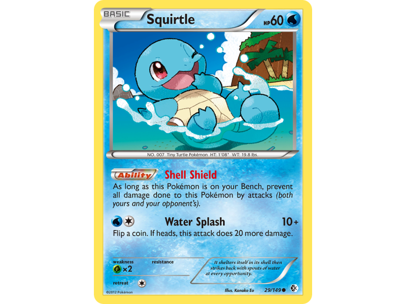 Squirtle
