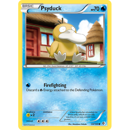 Psyduck
