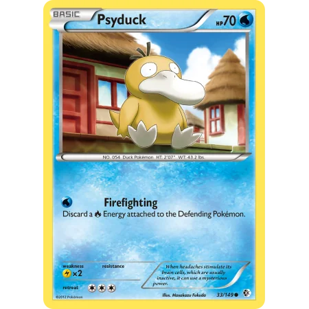Psyduck