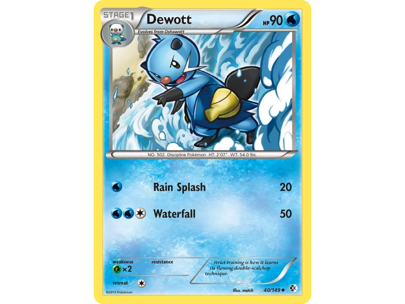 Dewott (Reverse Holo)