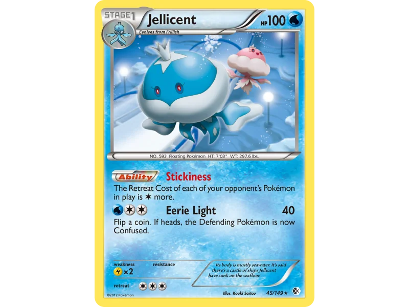Jellicent