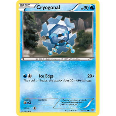 Cryogonal
