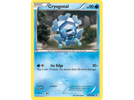 Cryogonal (Reverse Holo)