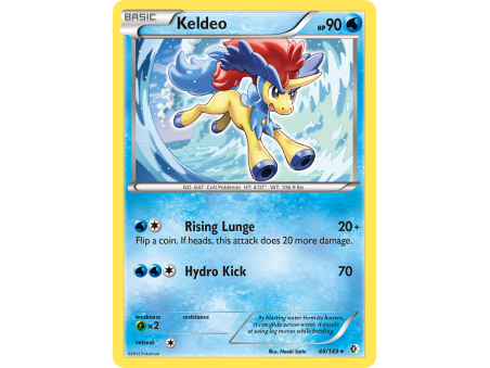 Keldeo (Reverse Holo)