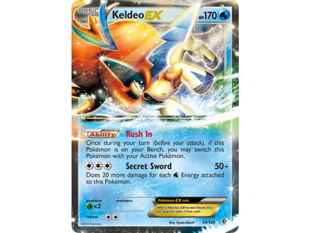 Keldeo-EX