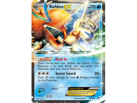Keldeo-EX