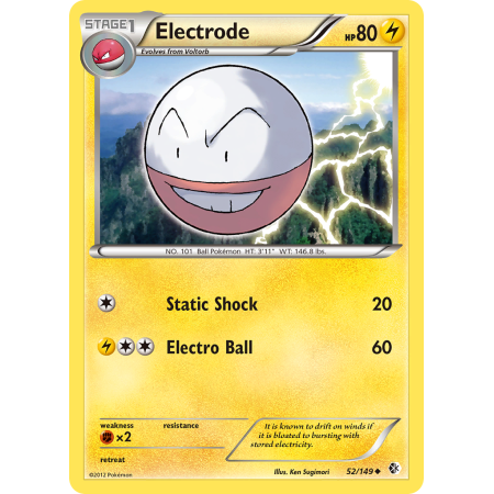 Electrode (Reverse Holo)