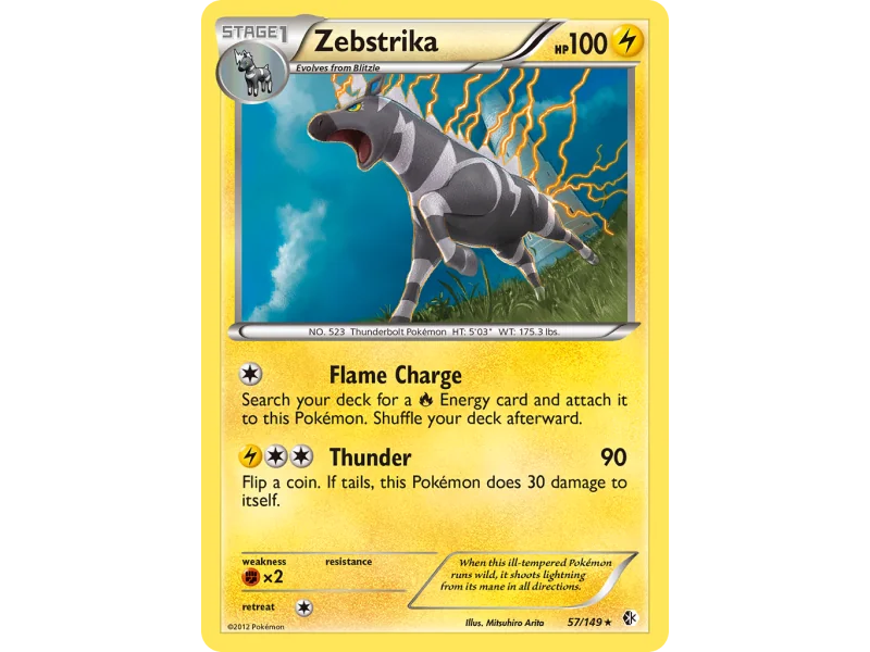 Zebstrika (Holo)