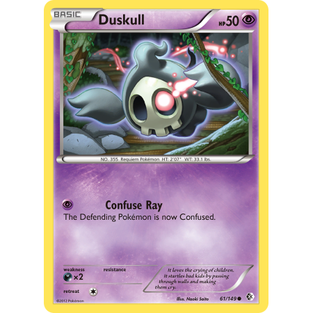 Duskull (Reverse Holo)