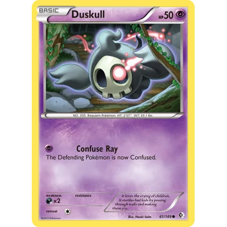 Duskull (Reverse Holo)