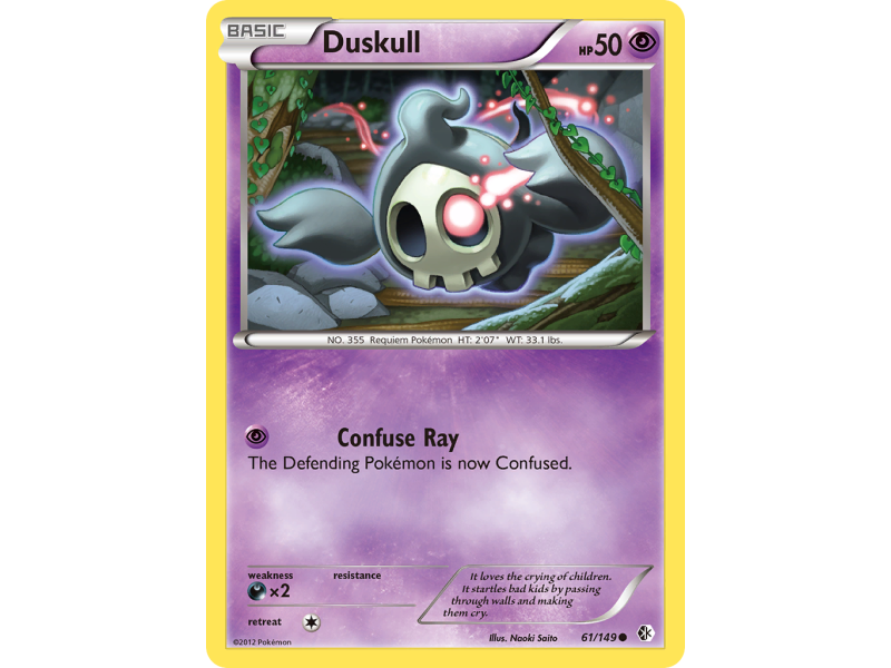 Duskull (Reverse Holo)