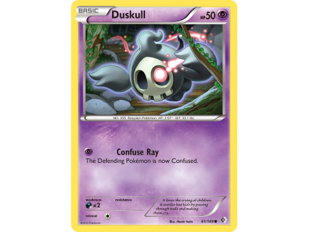Duskull (Reverse Holo)