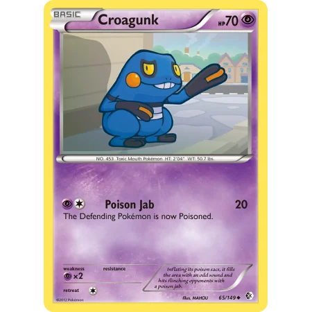 Croagunk (Reverse Holo)