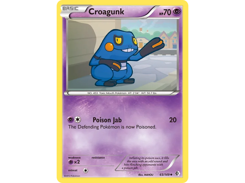 Croagunk (Reverse Holo)