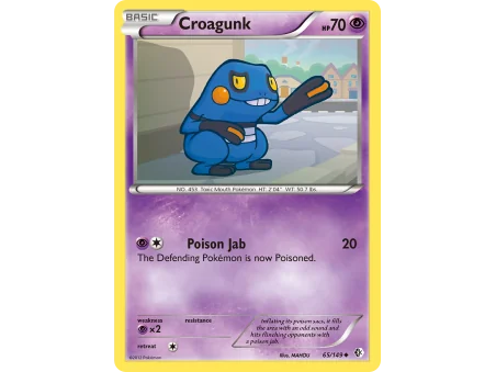 Croagunk (Reverse Holo)