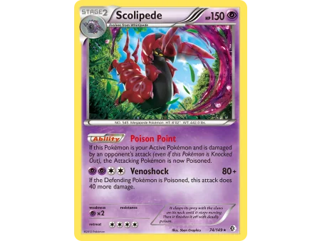 Scolipede (Holo)