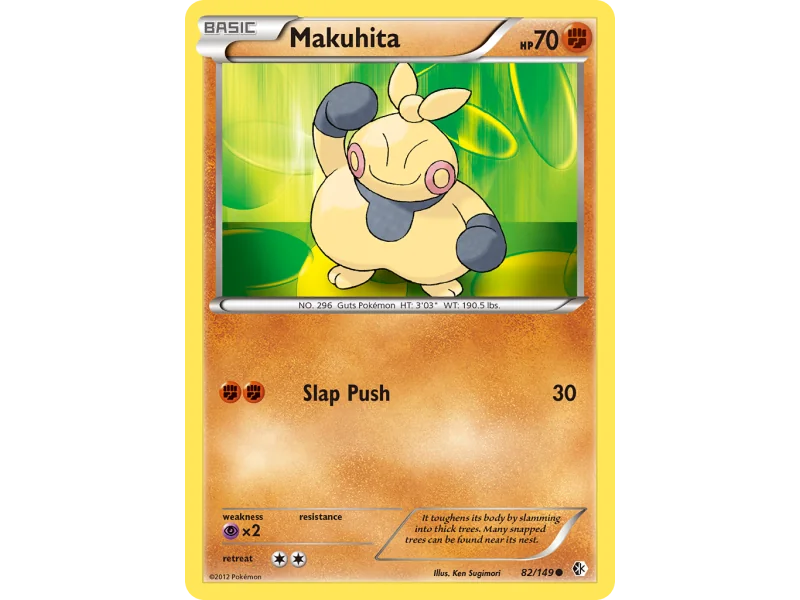 Makuhita