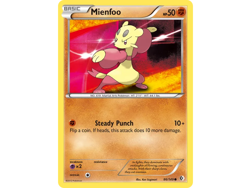 Mienfoo