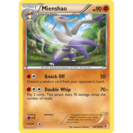 Mienshao