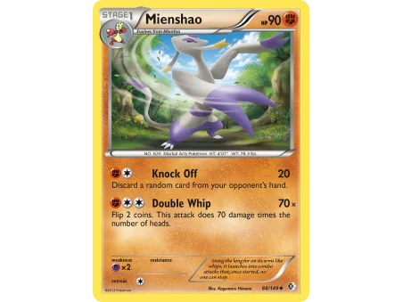 Mienshao