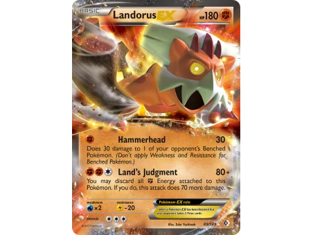 Landorus-EX