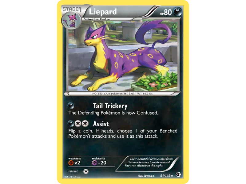 Liepard (Holo)