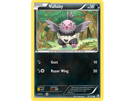 Vullaby