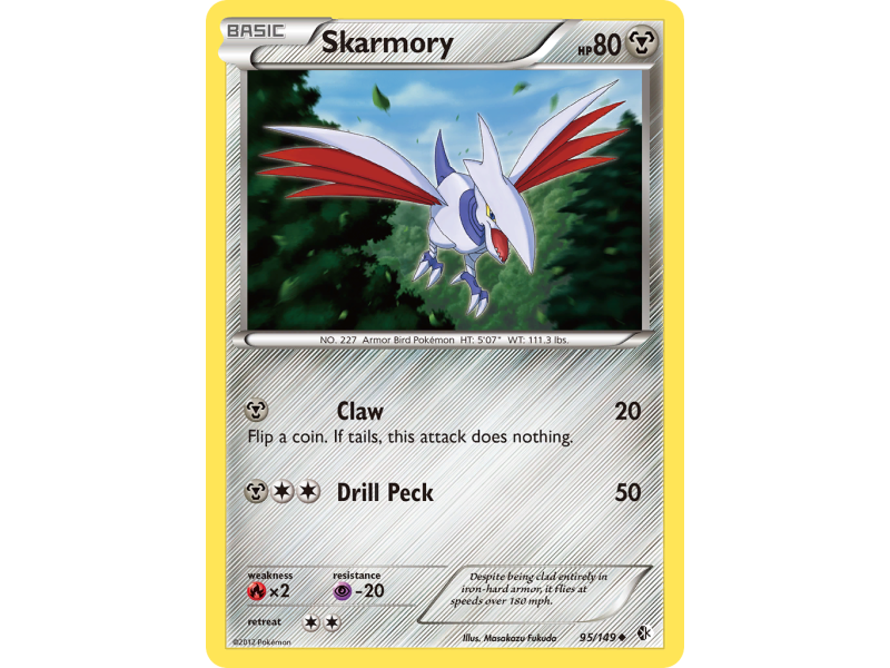 Skarmory (Reverse Holo)
