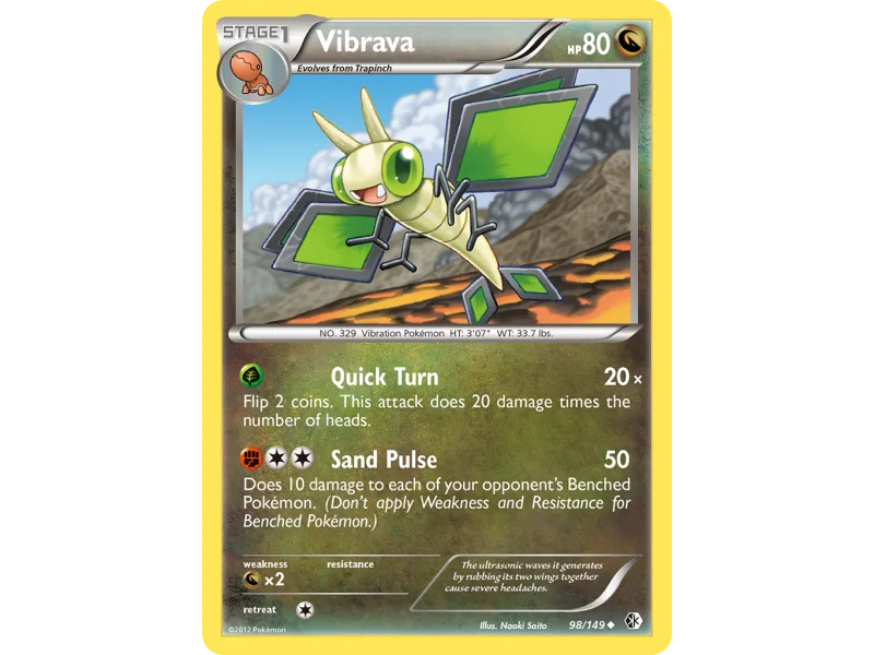 Vibrava