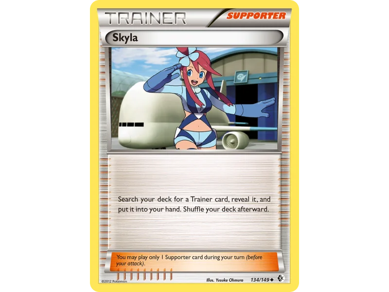 Skyla
