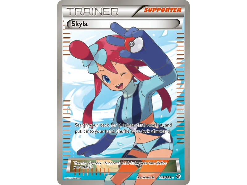 Skyla